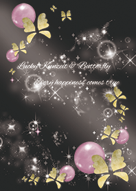 ブラック ピンク 美の蝶とクンツァイト Line 着せかえ Line Store