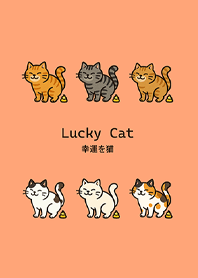 แมวนำโชคให้ทอง(สีส้มอ่อน)