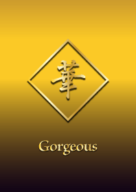 HANA -Gorgeous-