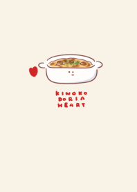 simple mushroom doria heart beige.