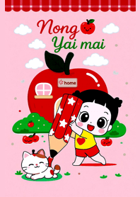 Nong Yai Mai Apple Home