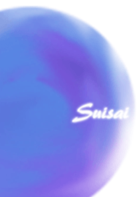 suisai!