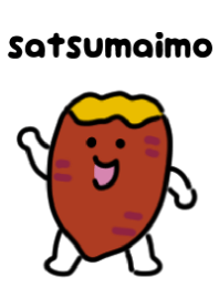 ほくほくサツマイモ