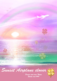 Sunset Airplane Clover