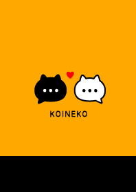 Pair Cat &Heart / Black & Neon Orange