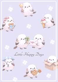 ラベンダー　毎日が幸せなシマエナガ