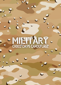 MILITARY-チョコチップ