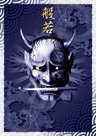 HANNYA & Tattoo Dragon