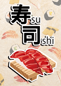Japanese Sushi.
