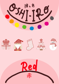 I found my OSHI-IRO , Red-109