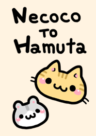 necoco and hamuta ver1.2