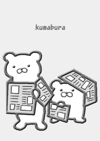 KUMABURA GRAY