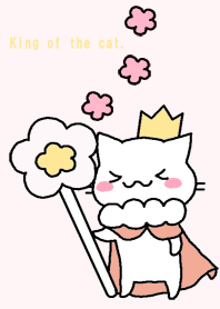 King of the cat.FL