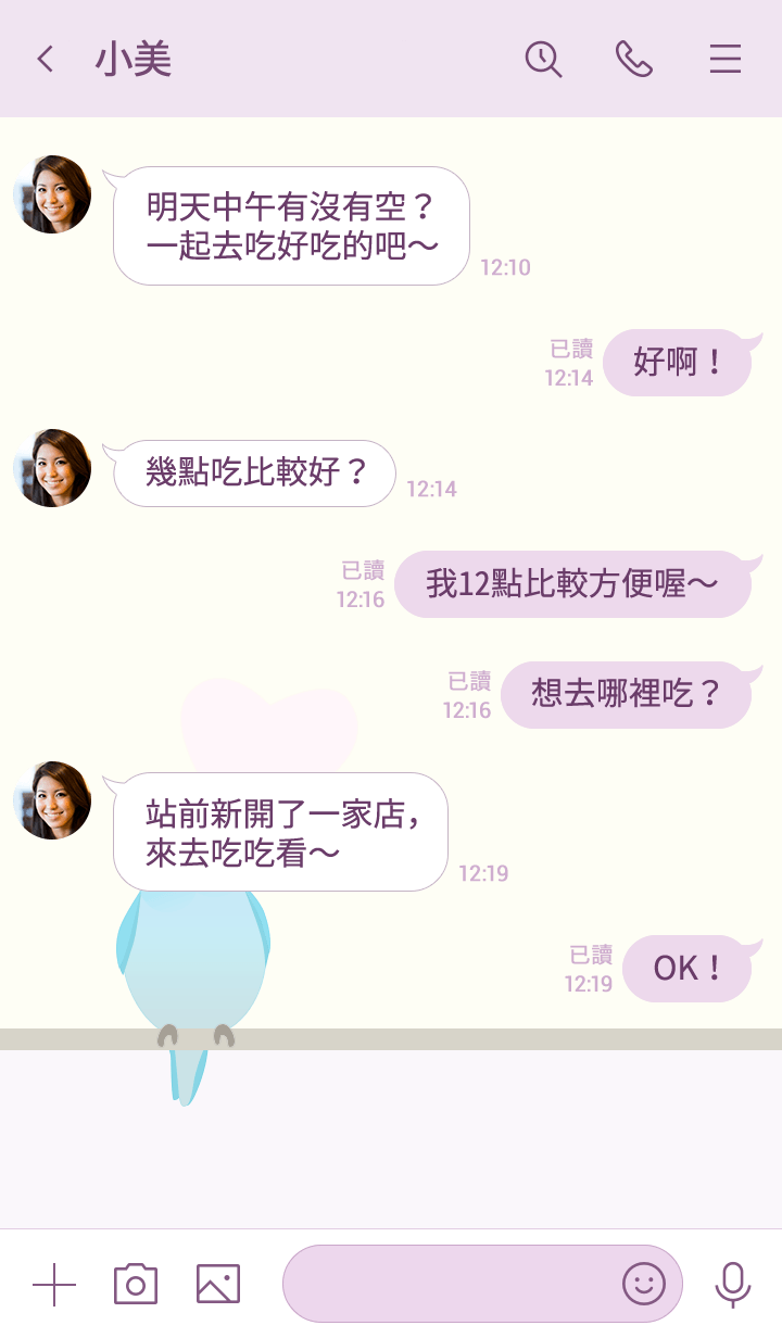 preview_004_720x1232