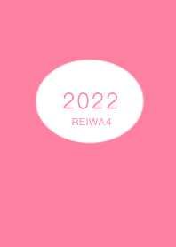 remember 2022 11