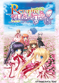 Rewrite Harvest festa!