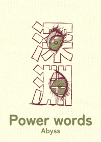 Power words Abyss Burgundy