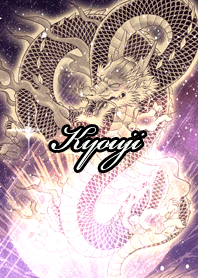 Kyouji Fortune golden dragon