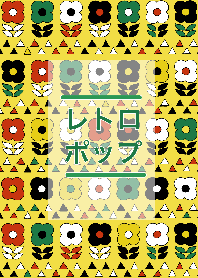 Retro pop_yellow