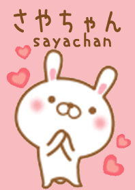 sayachan Theme