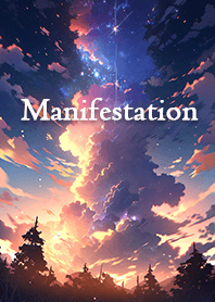 大自然的能量，正向心想事成的光