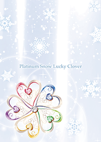 運勢大好転✨Platinum Snow Clover