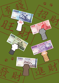 Lucky Cat Paw(Matcha green)