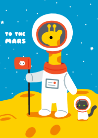 To The Mars