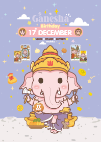 Ganesha x December 17 Birthday