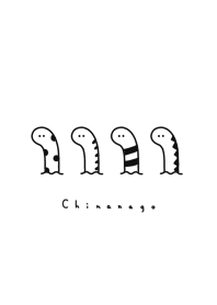 ปลาไหลสวน。white black