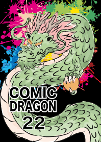 Comic Dragon New Year Part 22