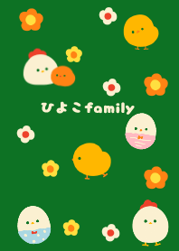 ひよこ family