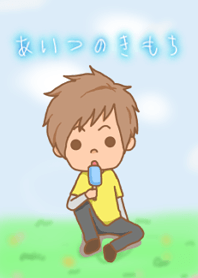 His feeling