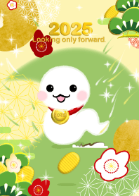 Happy New Year (snake, gold medal, 2025)