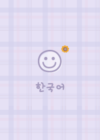 Korea Plaid<Sunflower>purple