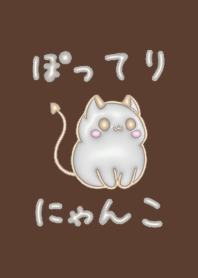 POTTERI NYANKOCAT 3D cat cute Theme13