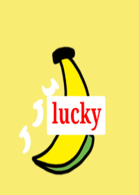 ラッキーカラーの黄色