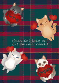 Happy Cat Luck up! Autumn color check3