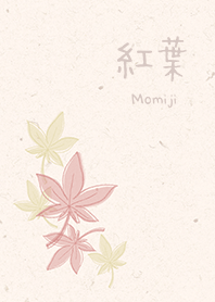 Momiji-autumn leaves-