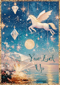 The Star That Grants Wishes and Pegasus