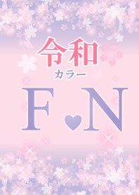 F&N-Attract luck-Reiwa color-Initial