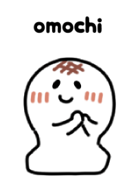 Cute rice cake Theme