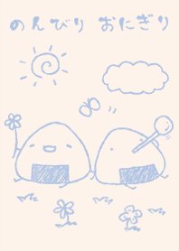 nonbiri onigiri dull color blue