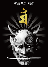 Guardian Sanskrit Man Line Theme Line Store