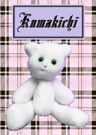 Kumakichi green eyes