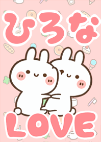 LOVE Rabbit[Hirona]