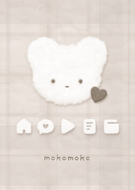 もこもこ & くま ♥ チェック柄 XF-03