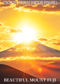 最高最強風水 幸運の富士山 03
