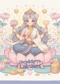 พระแม่ลักษมี : ความรักที่ดี ร่ำรวย (#18)