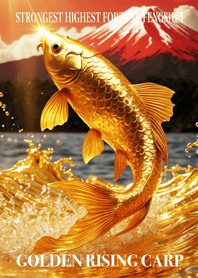 Golden Rising Carp Lucky 60